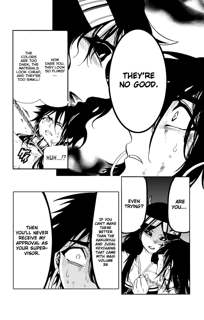 Magi - Sinbad no Bouken Chapter 108.5 page 7 - Chapter 108.5: Extra - The Aventure Of Sinbad PR