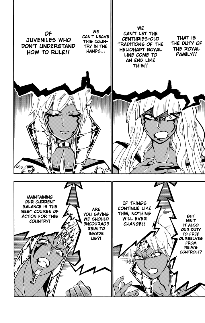 Magi - Sinbad no Bouken Chapter 108 page 12 - Chapter 108