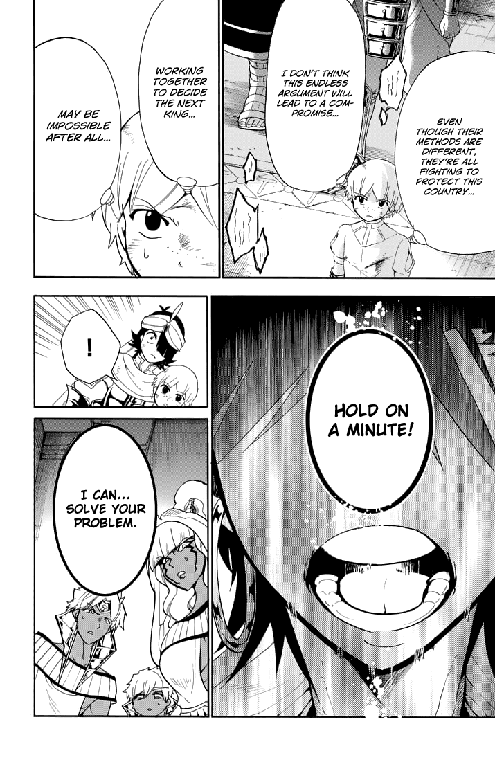 Magi - Sinbad no Bouken Chapter 108 page 14 - Chapter 108