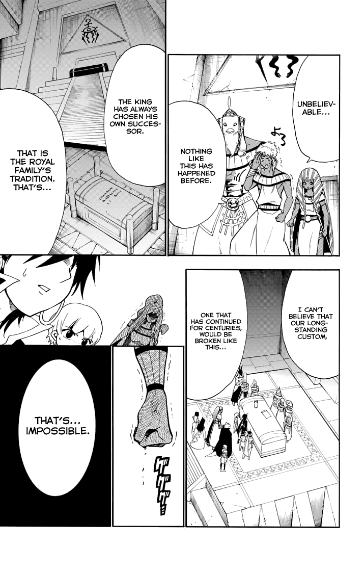 Magi - Sinbad no Bouken Chapter 108 page 5 - Chapter 108