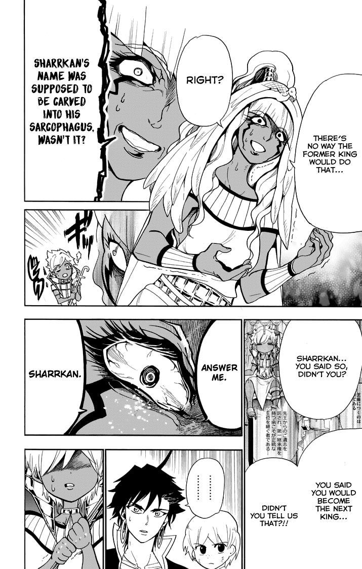 Magi - Sinbad no Bouken Chapter 108 page 6 - Chapter 108