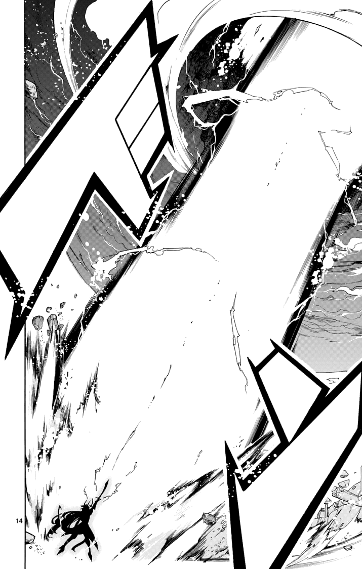 Magi - Sinbad no Bouken Chapter 109 page 16 - Chapter 109