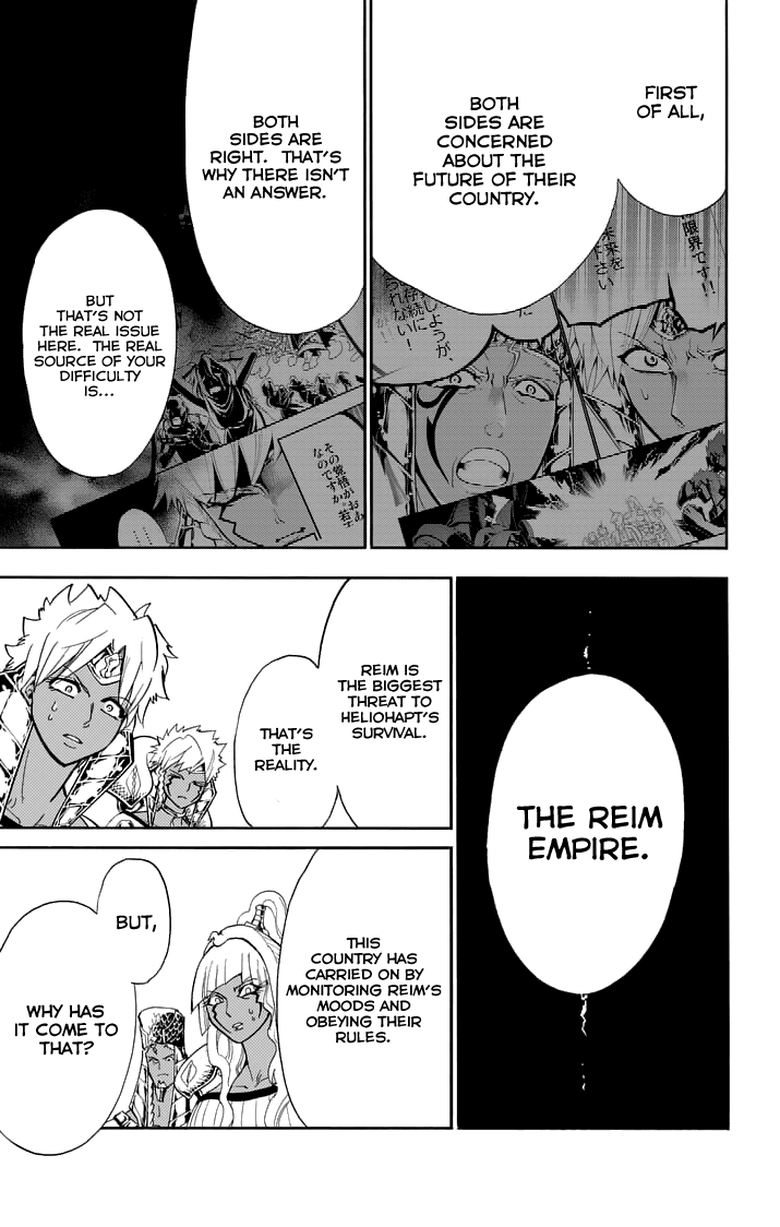 Magi - Sinbad no Bouken Chapter 109 page 5 - Chapter 109