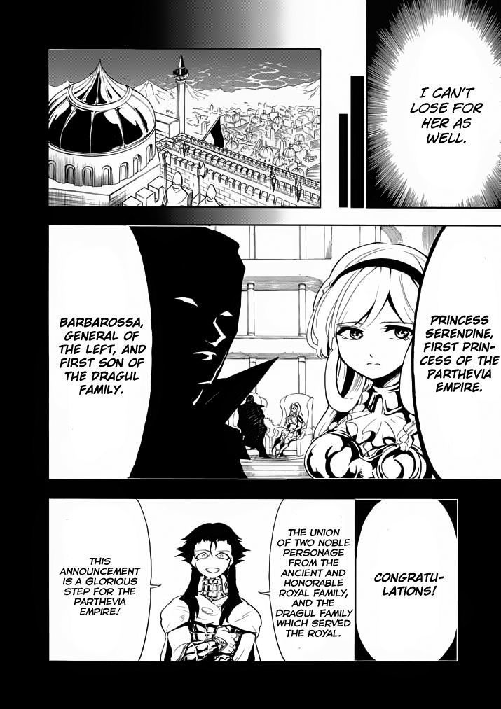 Magi - Sinbad no Bouken Chapter 11 page 10 - Chapter 11: 11th Night