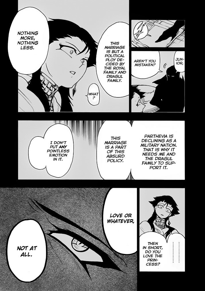 Magi - Sinbad no Bouken Chapter 11 page 13 - Chapter 11: 11th Night