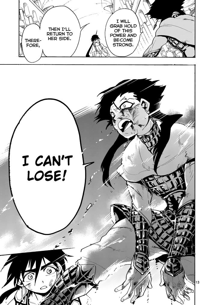 Magi - Sinbad no Bouken Chapter 11 page 15 - Chapter 11: 11th Night