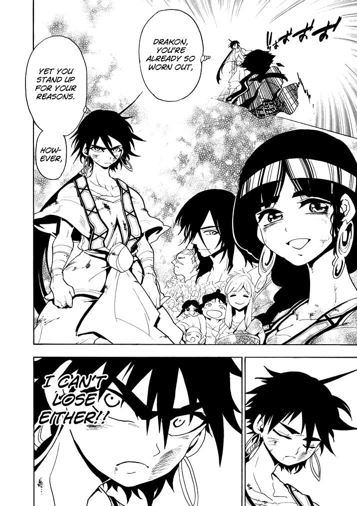 Magi - Sinbad no Bouken Chapter 11 page 16 - Chapter 11: 11th Night