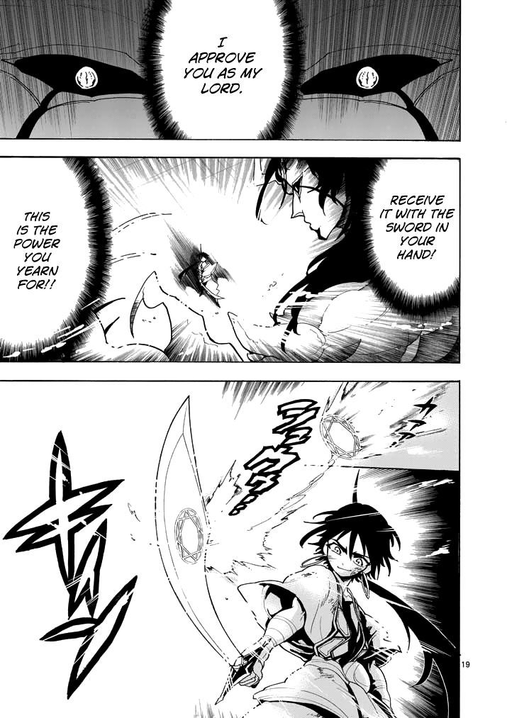 Magi - Sinbad no Bouken Chapter 11 page 20 - Chapter 11: 11th Night