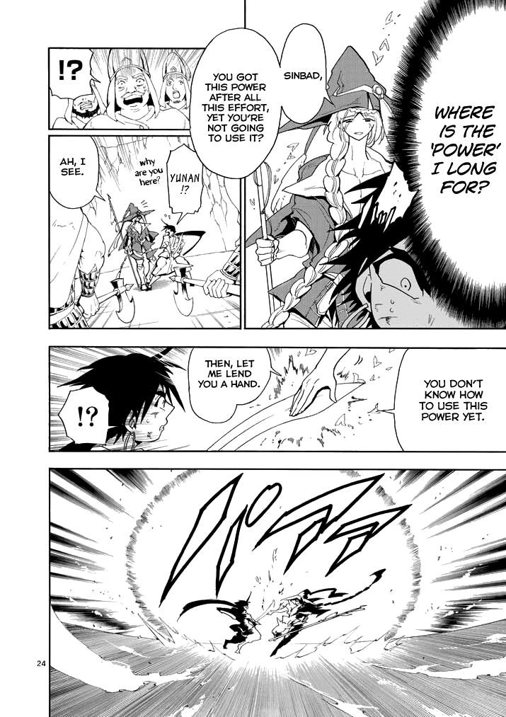Magi - Sinbad no Bouken Chapter 11 page 25 - Chapter 11: 11th Night