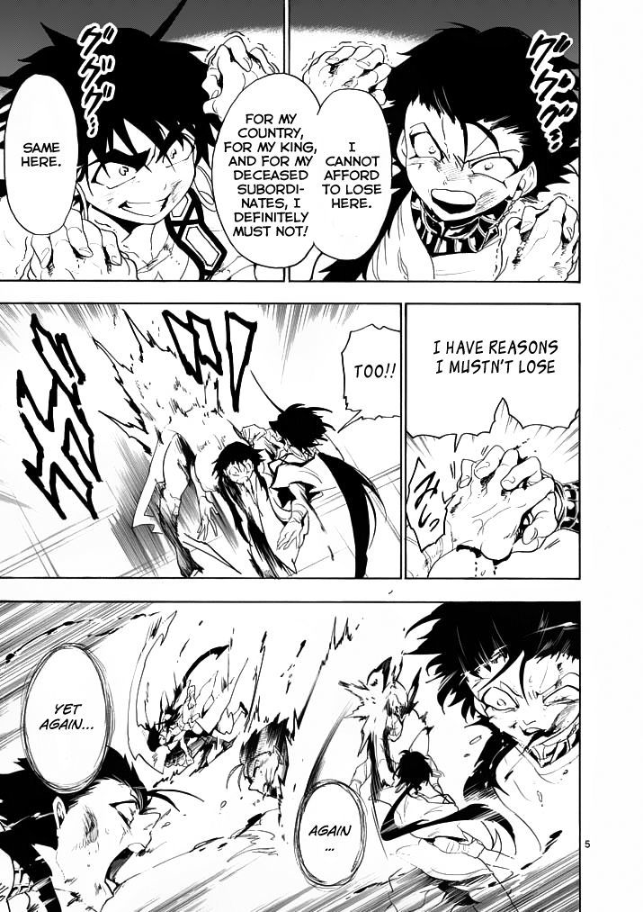 Magi - Sinbad no Bouken Chapter 11 page 7 - Chapter 11: 11th Night