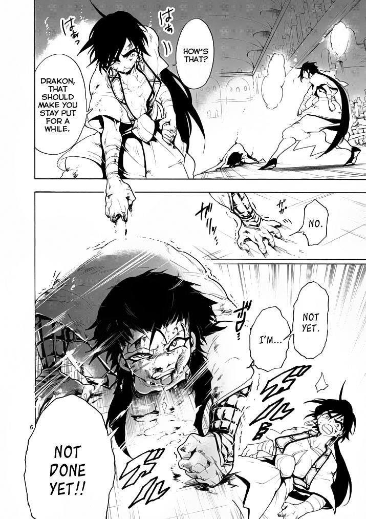 Magi - Sinbad no Bouken Chapter 11 page 8 - Chapter 11: 11th Night