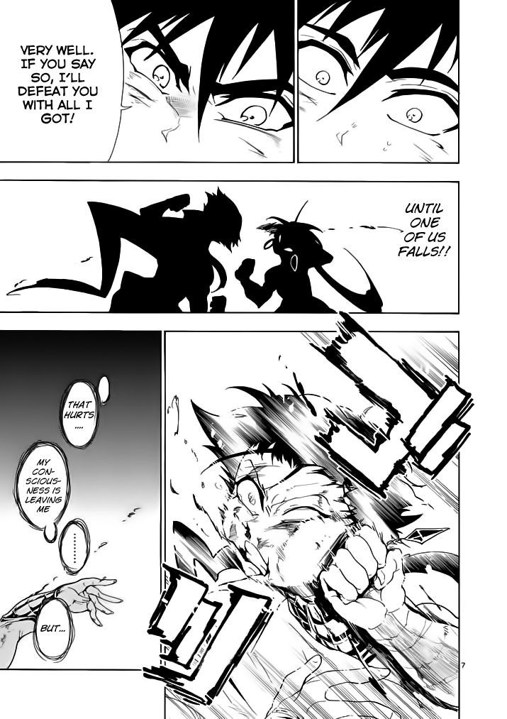 Magi - Sinbad no Bouken Chapter 11 page 9 - Chapter 11: 11th Night