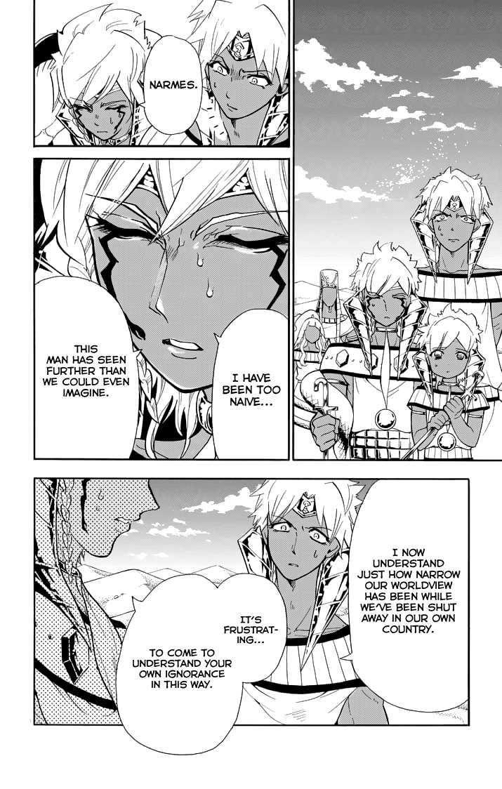 Magi - Sinbad no Bouken Chapter 110 page 12 - Chapter 110