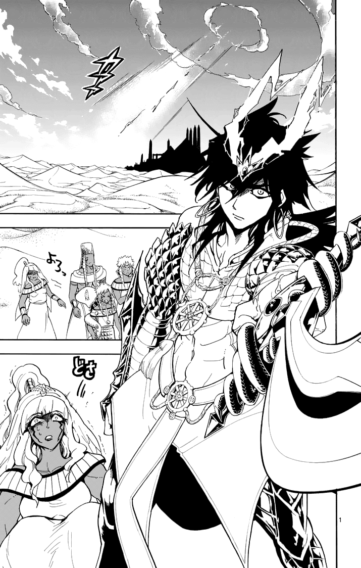 Magi - Sinbad no Bouken Chapter 110 page 3 - Chapter 110