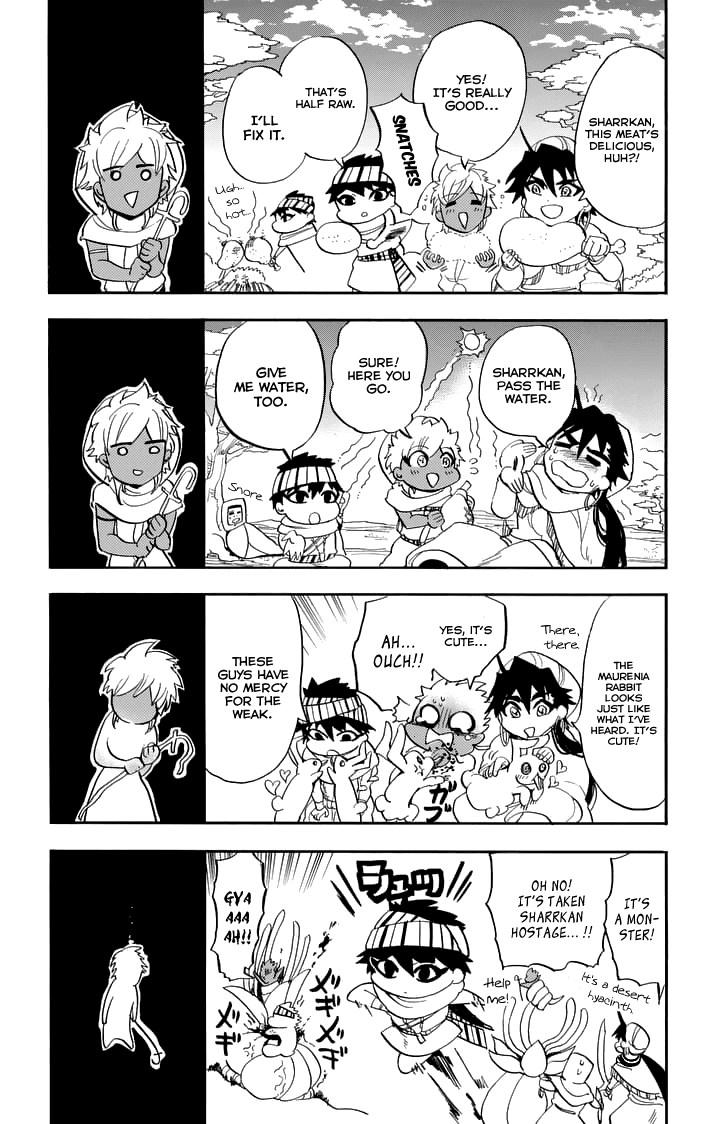 Magi - Sinbad no Bouken Chapter 112 page 12 - Chapter 112