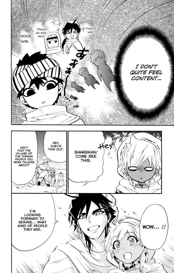 Magi - Sinbad no Bouken Chapter 112 page 14 - Chapter 112