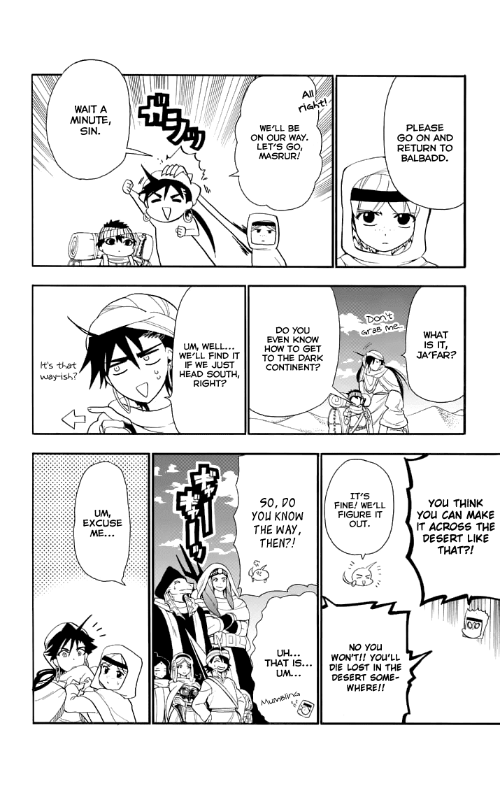 Magi - Sinbad no Bouken Chapter 112 page 4 - Chapter 112