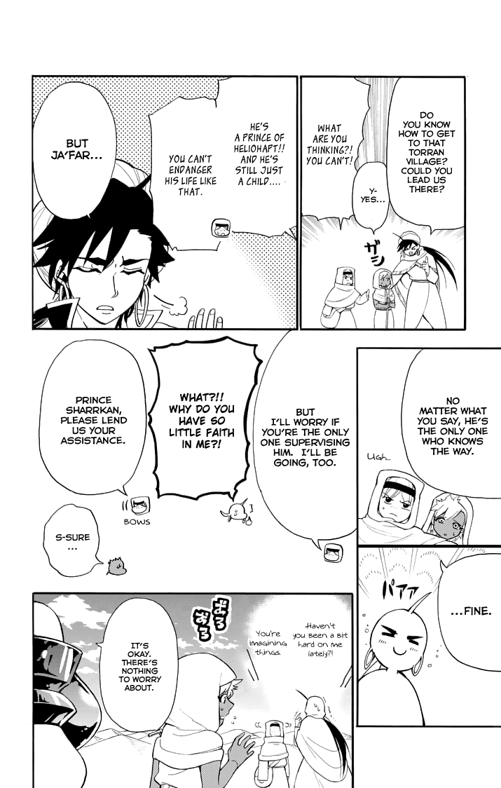 Magi - Sinbad no Bouken Chapter 112 page 6 - Chapter 112
