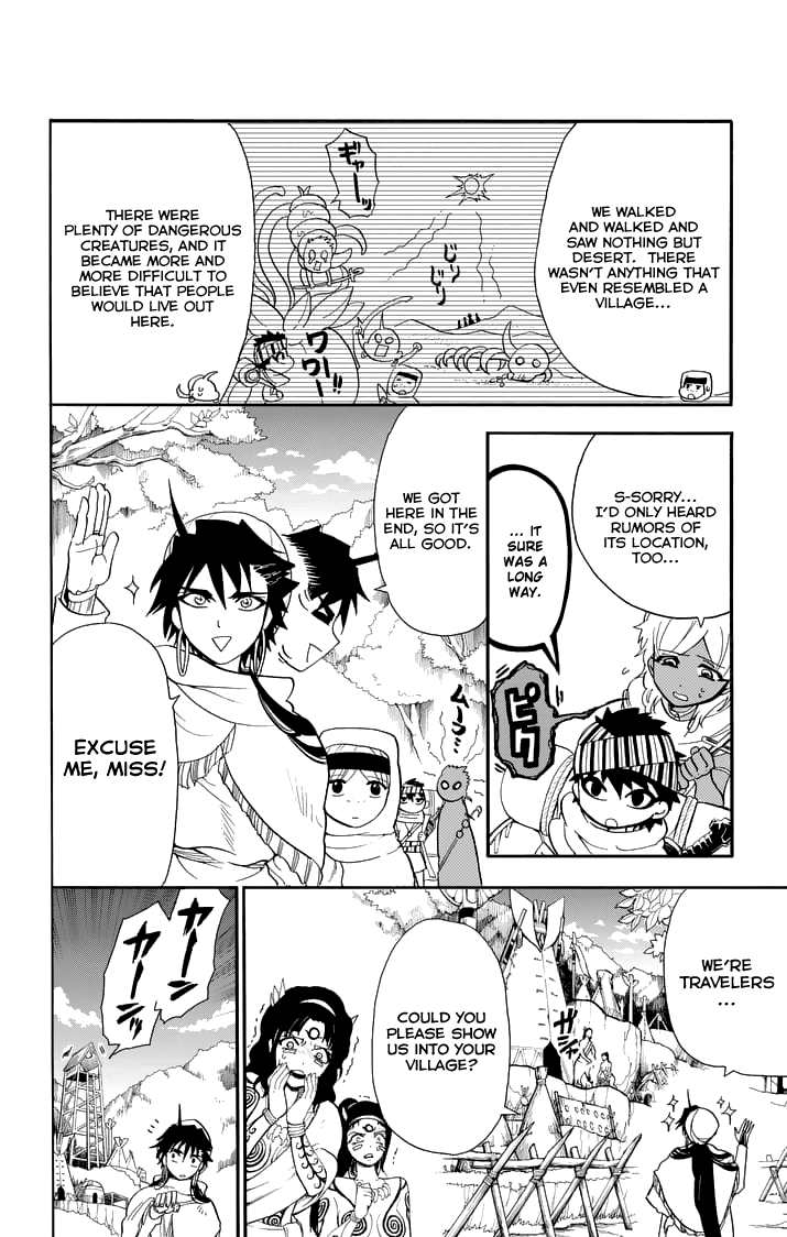Magi - Sinbad no Bouken Chapter 113 page 4 - Chapter 113