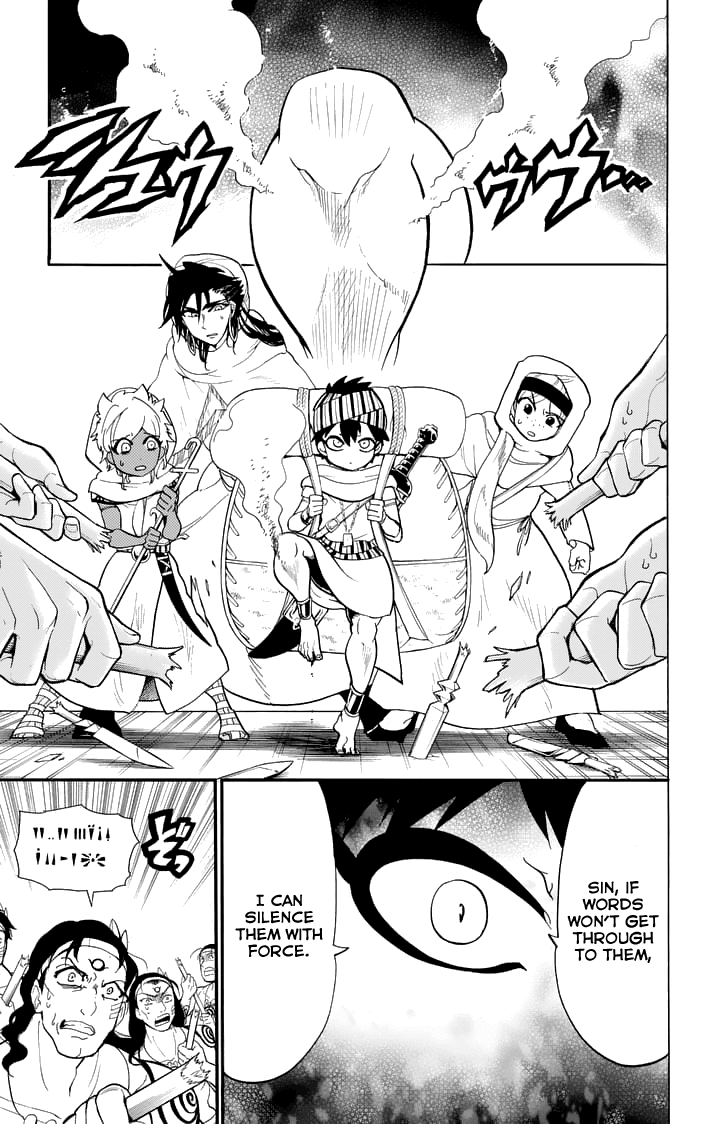 Magi - Sinbad no Bouken Chapter 113 page 7 - Chapter 113