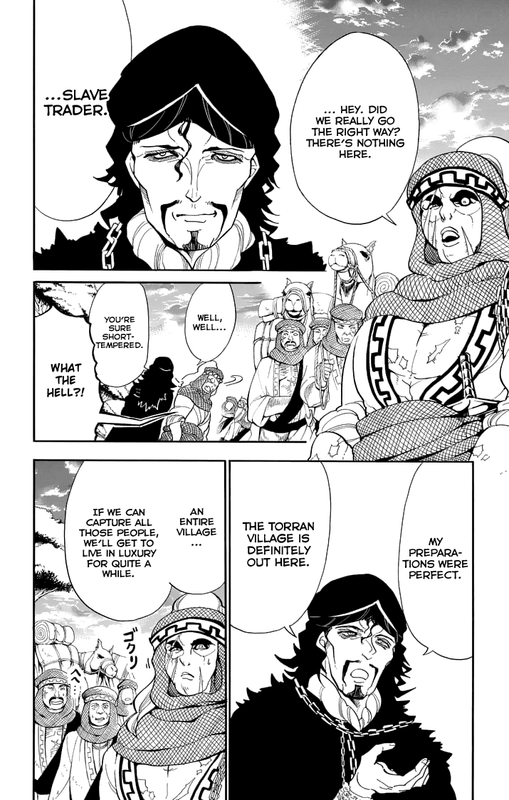 Magi - Sinbad no Bouken Chapter 114 page 16 - Chapter 114
