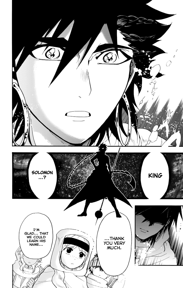 Magi - Sinbad no Bouken Chapter 117 page 12 - Chapter 117
