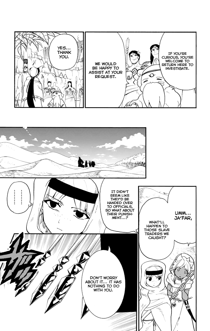Magi - Sinbad no Bouken Chapter 117 page 13 - Chapter 117