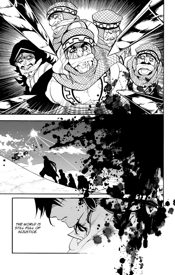 Magi - Sinbad no Bouken Chapter 117 page 15 - Chapter 117