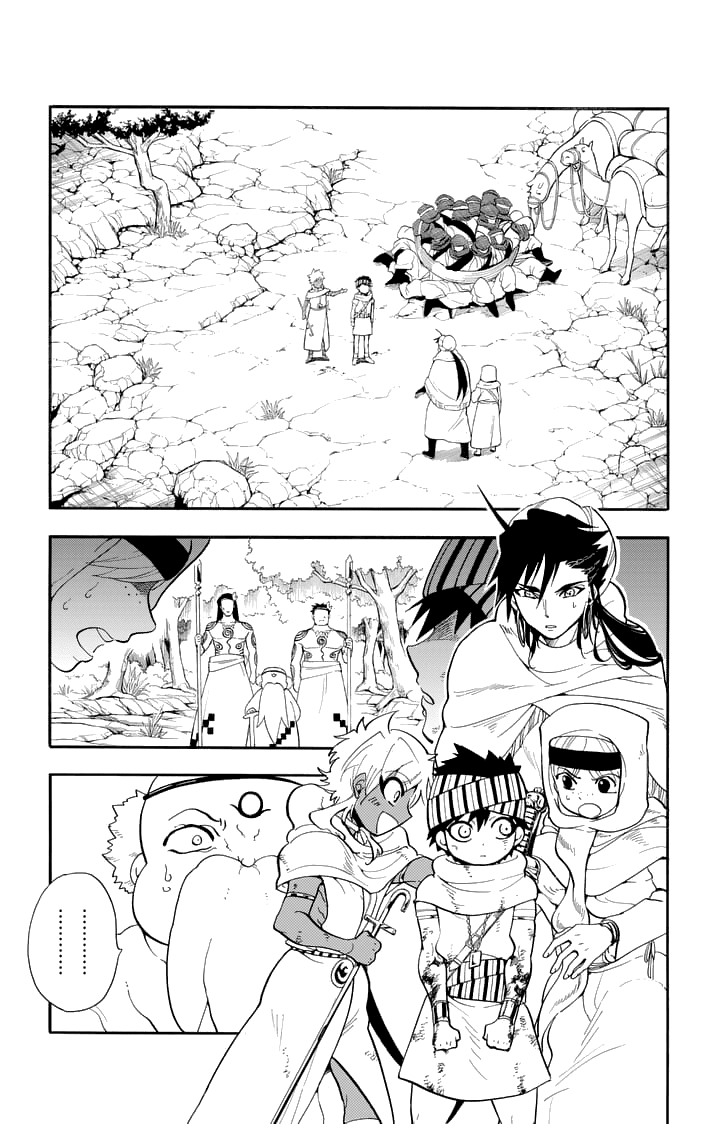 Magi - Sinbad no Bouken Chapter 117 page 3 - Chapter 117