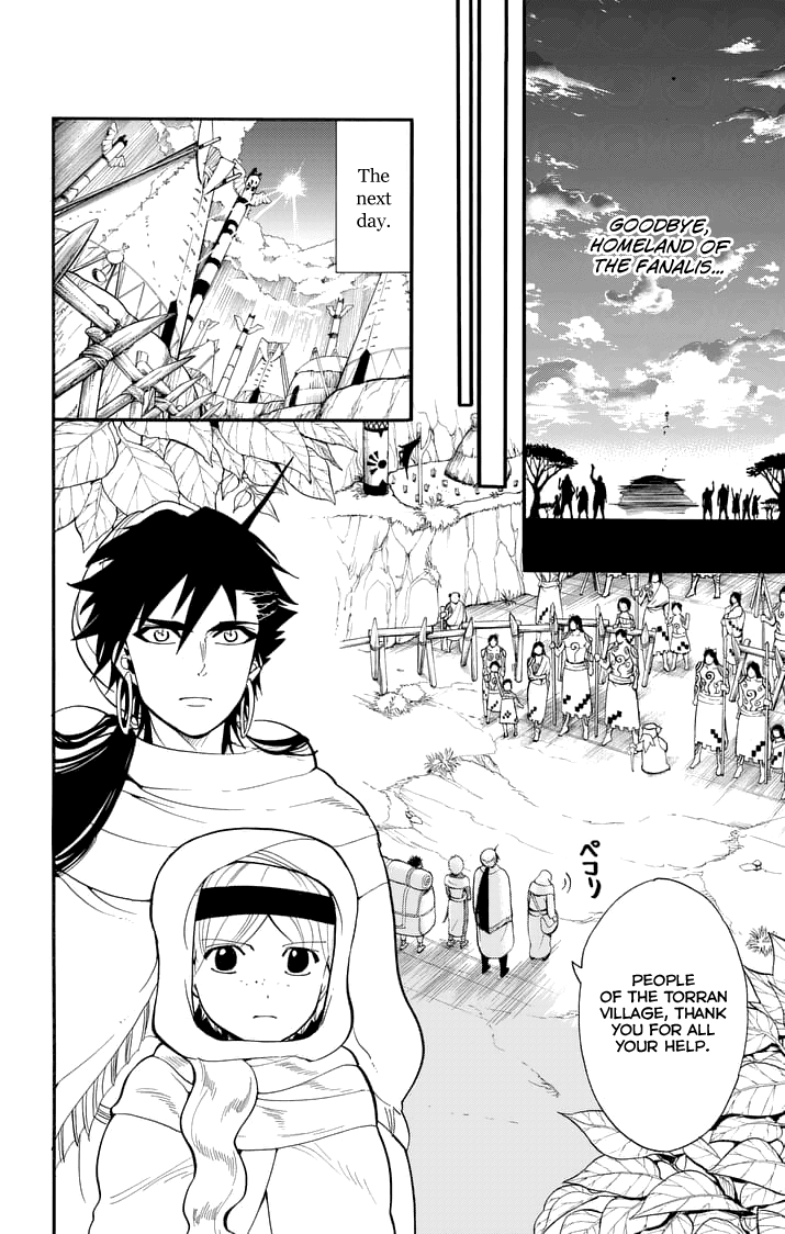 Magi - Sinbad no Bouken Chapter 117 page 8 - Chapter 117