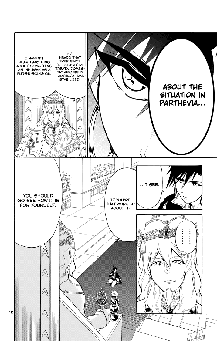 Magi - Sinbad no Bouken Chapter 119 page 14 - Chapter 119: A Turbulent Invitation
