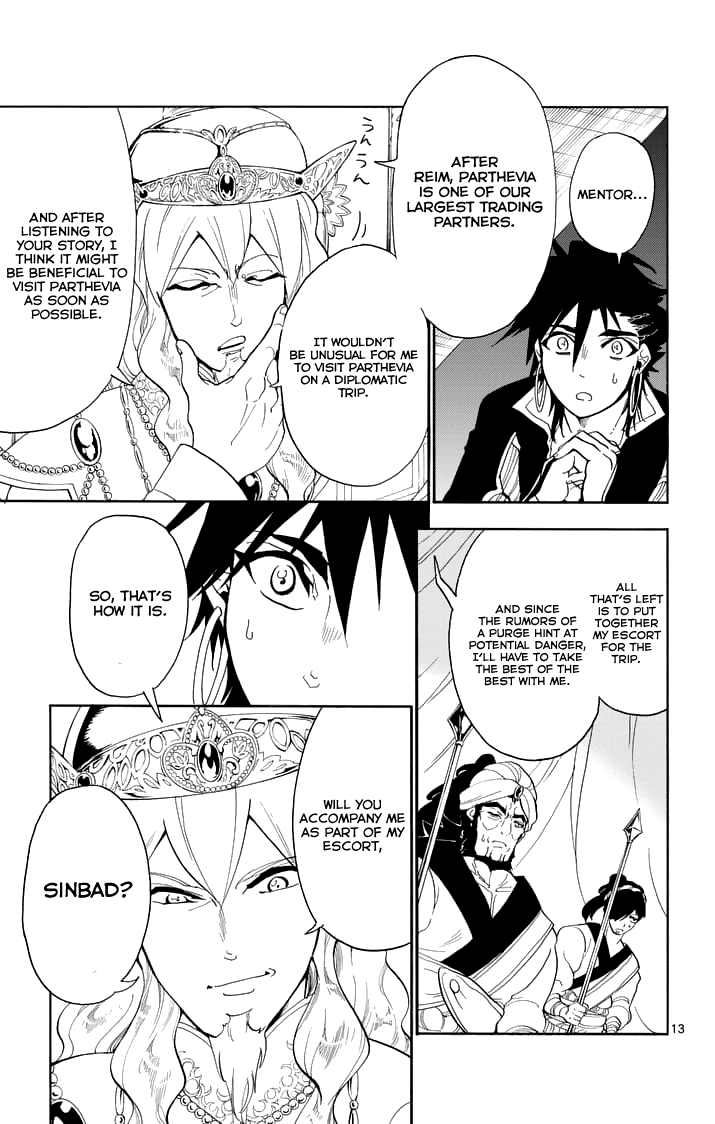Magi - Sinbad no Bouken Chapter 119 page 15 - Chapter 119: A Turbulent Invitation