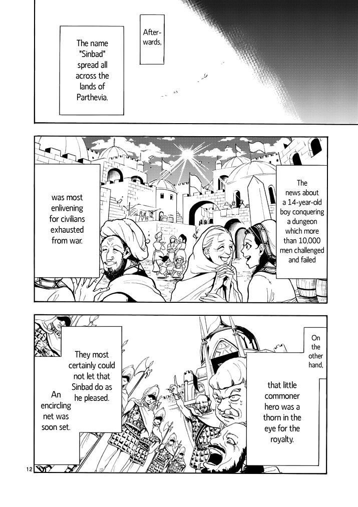 Magi - Sinbad no Bouken Chapter 12 page 11 - Chapter 12: 12th Night