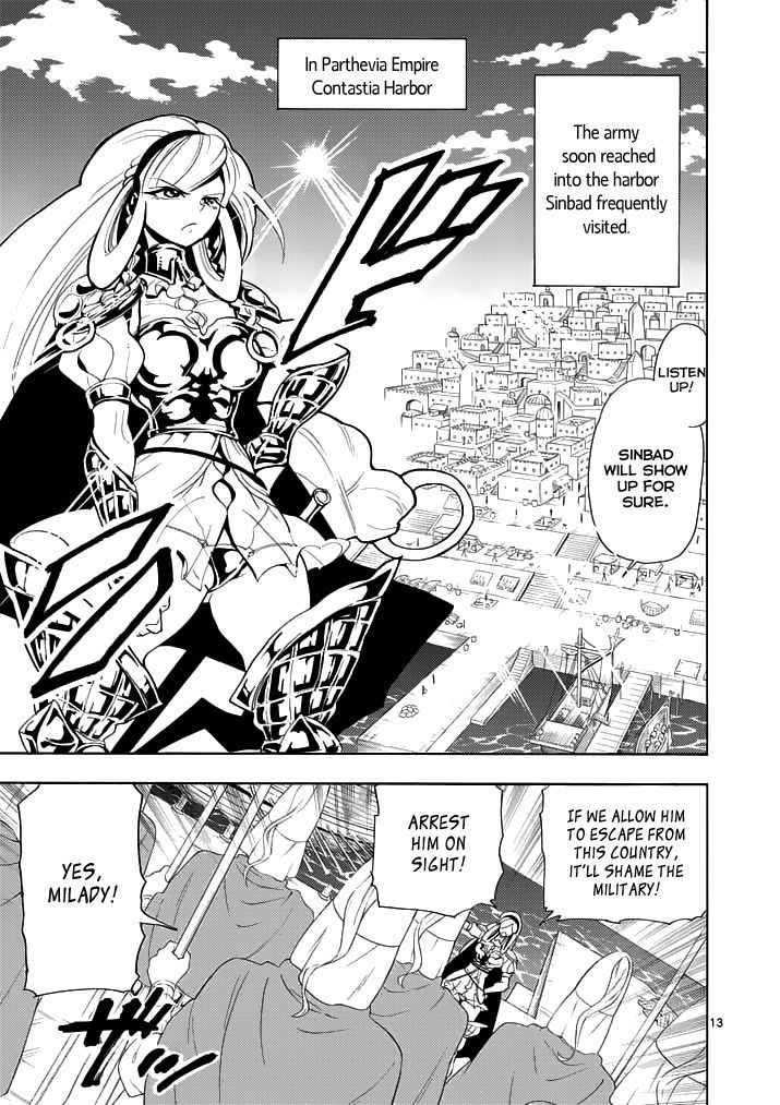 Magi - Sinbad no Bouken Chapter 12 page 12 - Chapter 12: 12th Night