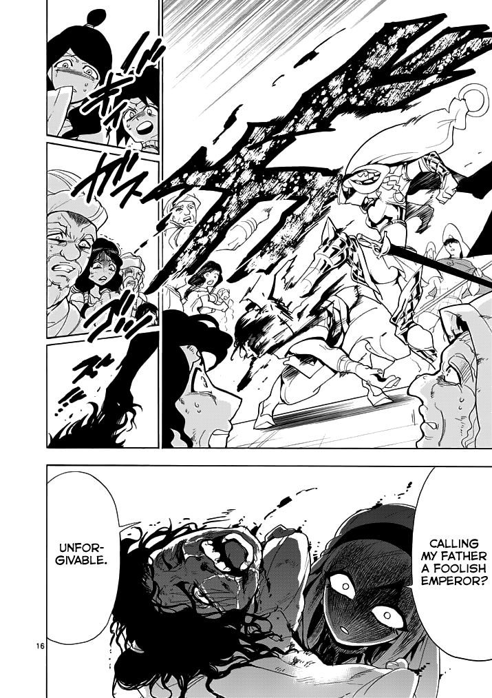 Magi - Sinbad no Bouken Chapter 12 page 15 - Chapter 12: 12th Night