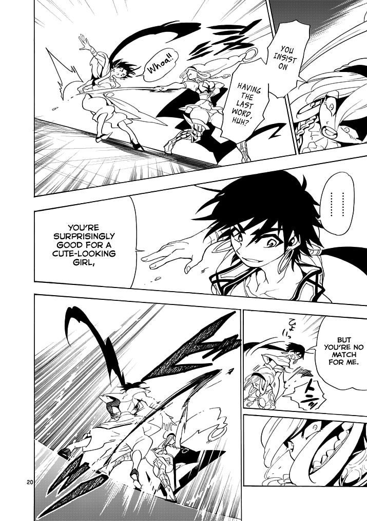 Magi - Sinbad no Bouken Chapter 12 page 19 - Chapter 12: 12th Night
