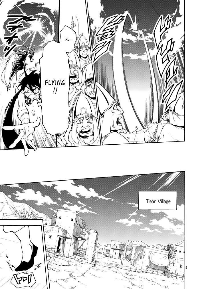 Magi - Sinbad no Bouken Chapter 12 page 4 - Chapter 12: 12th Night