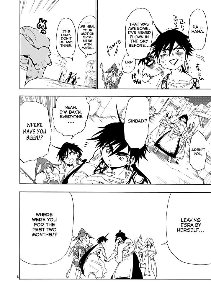 Magi - Sinbad no Bouken Chapter 12 page 5 - Chapter 12: 12th Night
