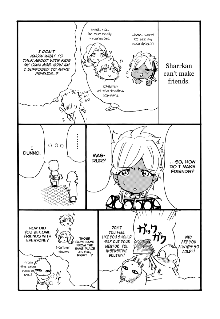 Magi - Sinbad no Bouken Chapter 120.1 page 3 - Chapter 120.1: Sharrkkan Can't Make Friends