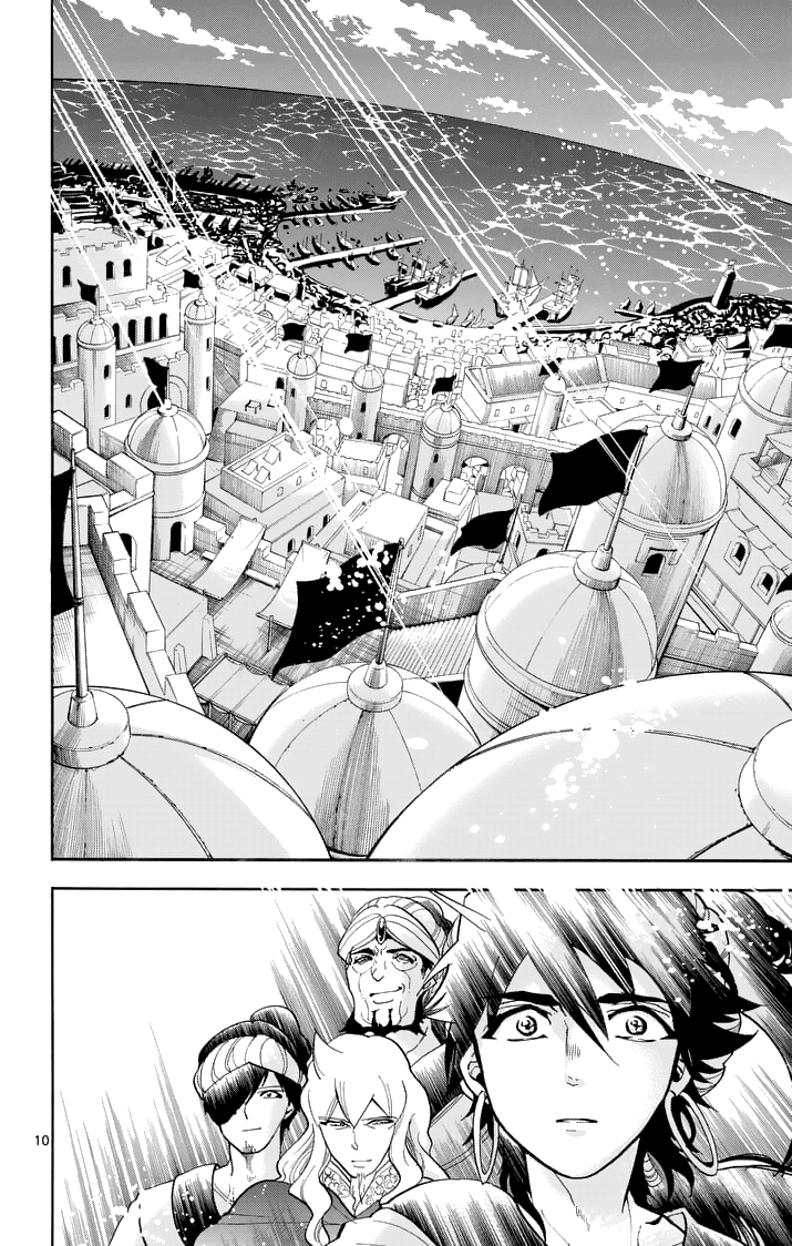 Magi - Sinbad no Bouken Chapter 120 page 12 - Chapter 120: To Parthevia