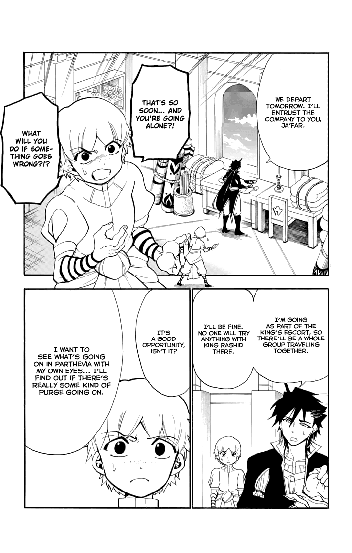 Magi - Sinbad no Bouken Chapter 120 page 5 - Chapter 120: To Parthevia