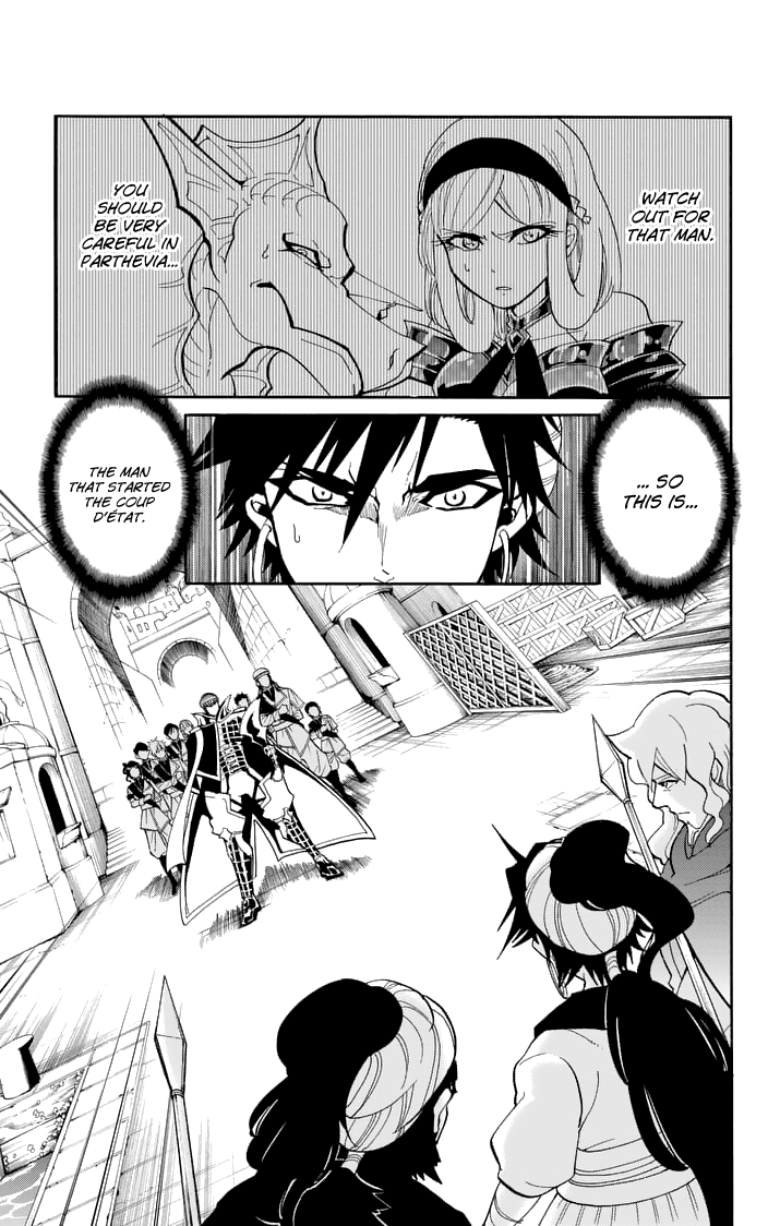 Magi - Sinbad no Bouken Chapter 121 page 3 - Chapter 121: That Man's Name is...
