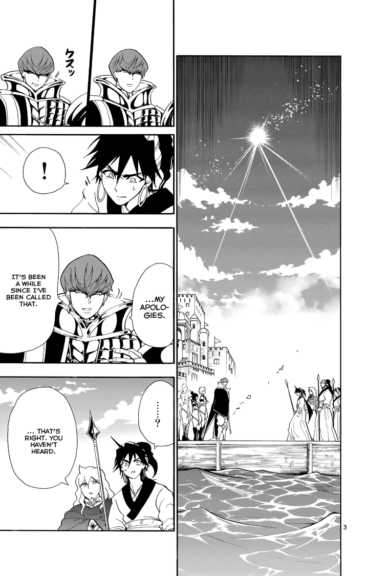 Magi - Sinbad no Bouken Chapter 121 page 5 - Chapter 121: That Man's Name is...