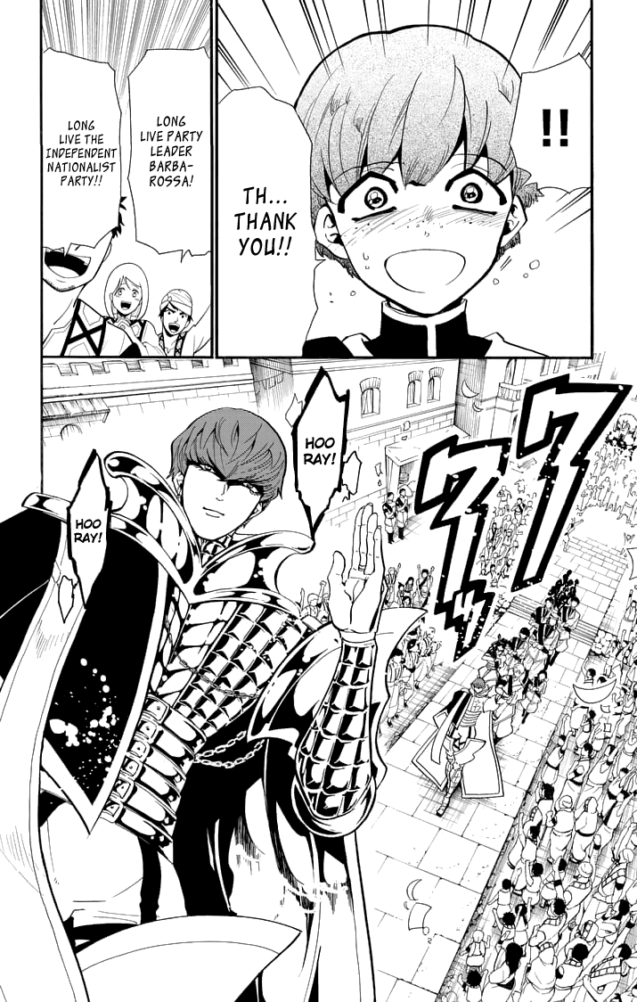 Magi - Sinbad no Bouken Chapter 122 page 10 - Chapter 122: Parthevia Empire