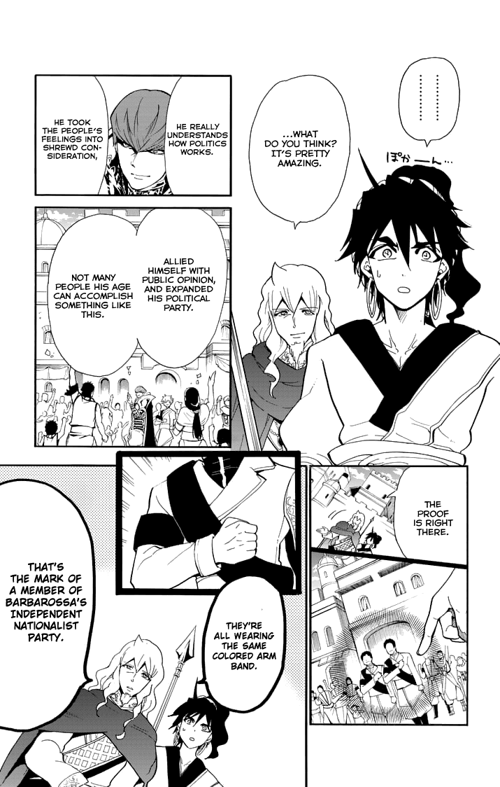 Magi - Sinbad no Bouken Chapter 122 page 11 - Chapter 122: Parthevia Empire