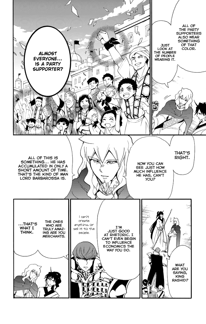 Magi - Sinbad no Bouken Chapter 122 page 12 - Chapter 122: Parthevia Empire