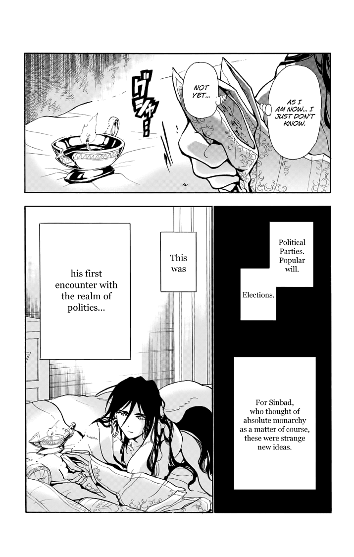 Magi - Sinbad no Bouken Chapter 122 page 17 - Chapter 122: Parthevia Empire