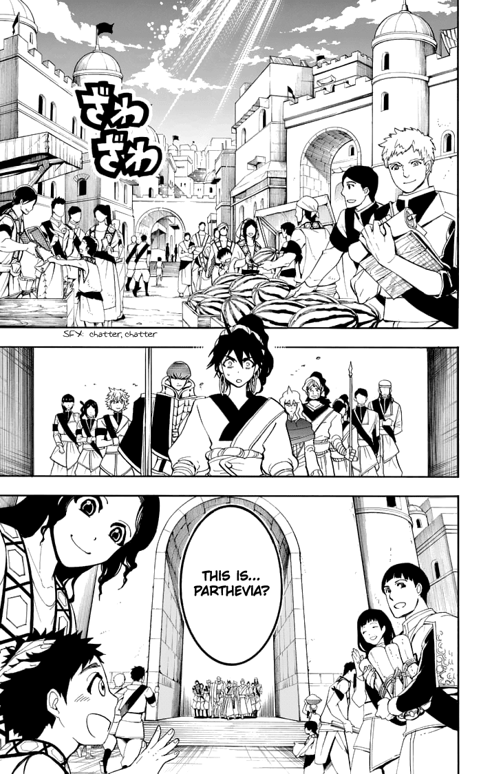 Magi - Sinbad no Bouken Chapter 122 page 3 - Chapter 122: Parthevia Empire