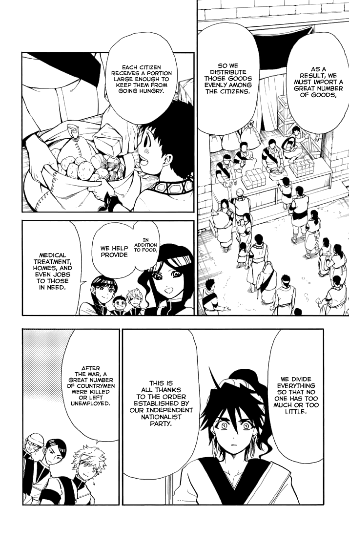 Magi - Sinbad no Bouken Chapter 122 page 6 - Chapter 122: Parthevia Empire
