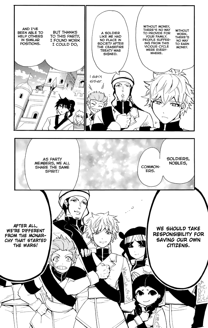 Magi - Sinbad no Bouken Chapter 122 page 7 - Chapter 122: Parthevia Empire